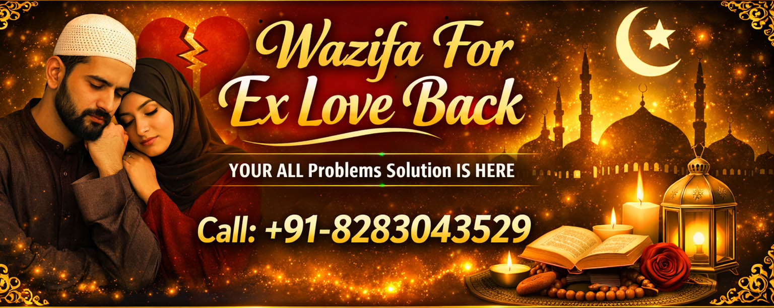 Hazrat Ramzan Ali khan Call +91-8283043529