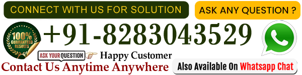 Hazrat Ramzan Ali khan Call +91-8283043529